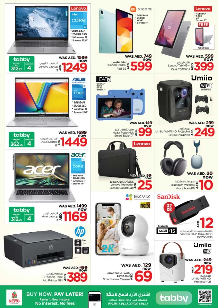 NESTO UAE Promotions April 1, 2025