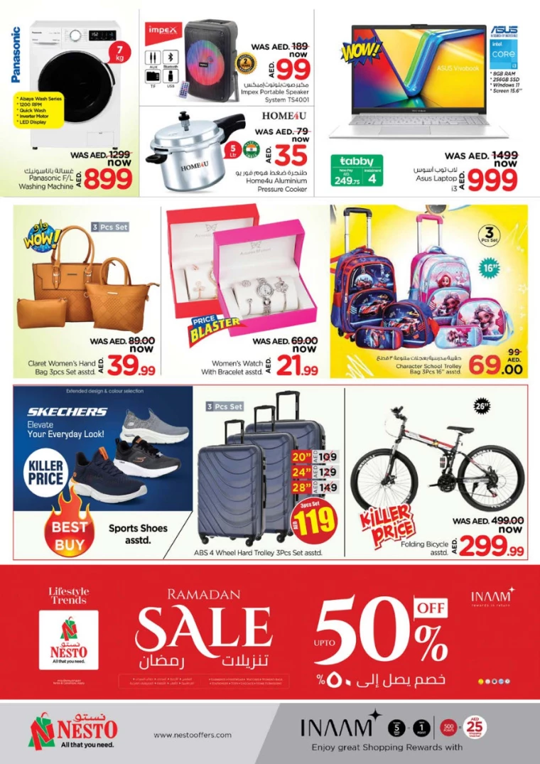 NESTO-Offers-Muweillah-April-1-2025-5