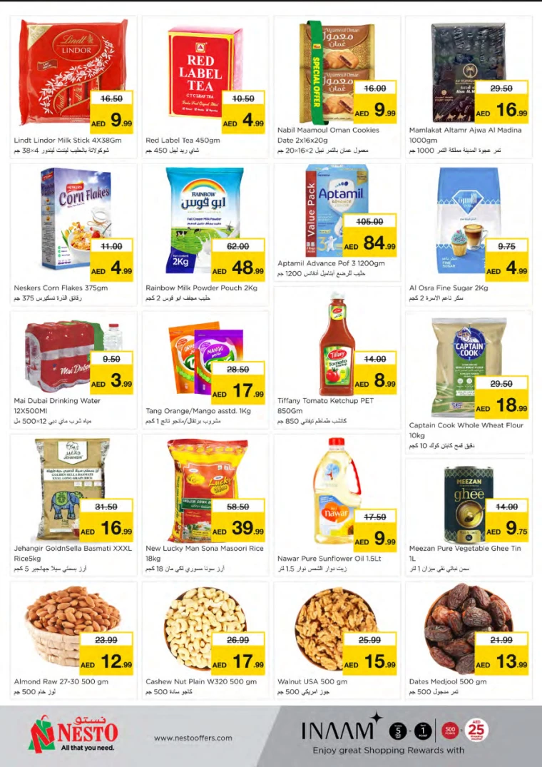 NESTO-Deals-All-Branches-April-1-2025-2