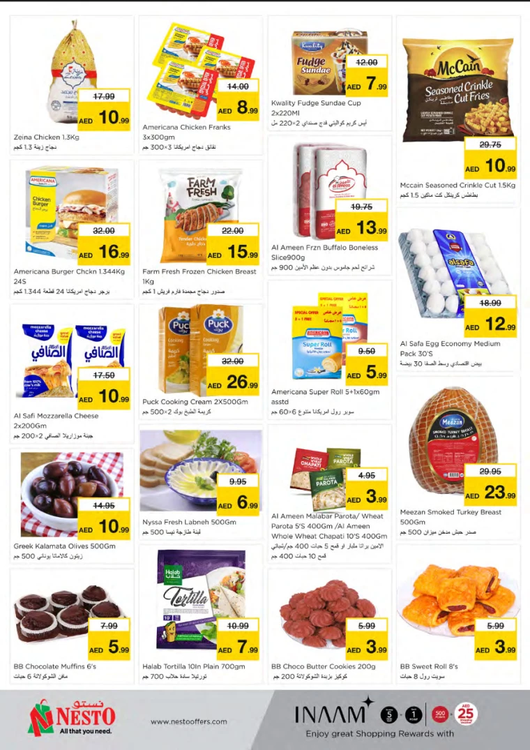 NESTO-Deals-All-Branches-April-1-2025-3