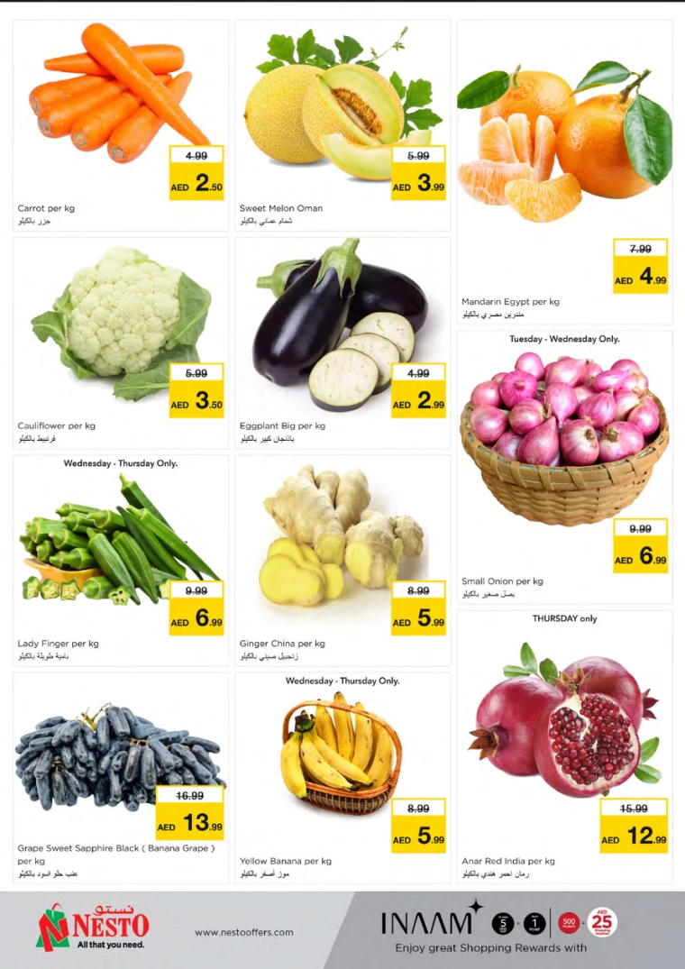 NESTO-Deals-All-Branches-April-1-2025-6