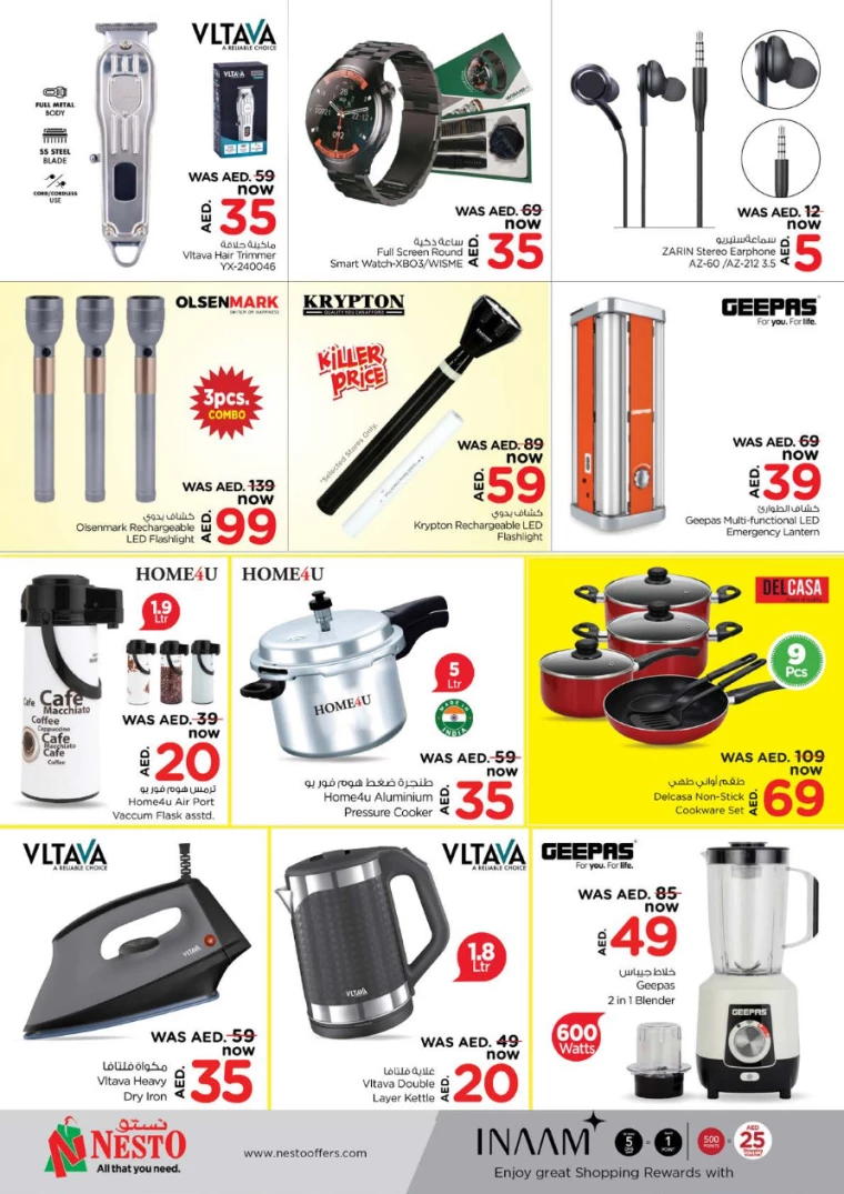 NESTO-Deals-Jabel-Ali-April-1-2025-6