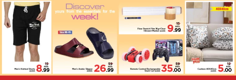 NESTO-Deals-Jabel-Ali-April-1-2025-7