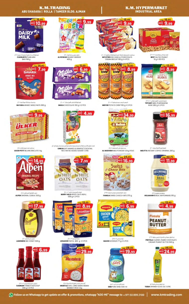 K.M.-Trading-Deals-All-Branches-March-31-2025-1
