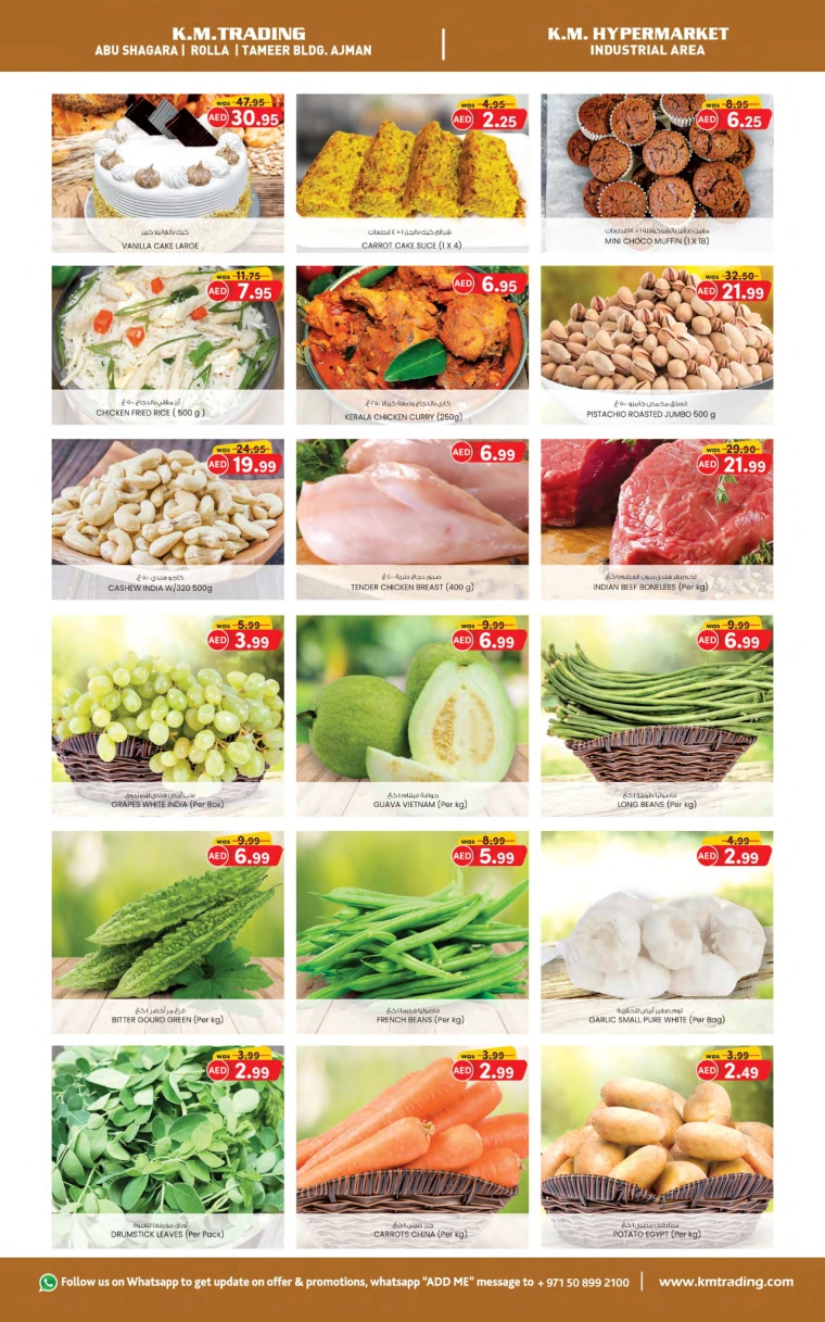 K.M.-Trading-Deals-All-Branches-March-31-2025-2