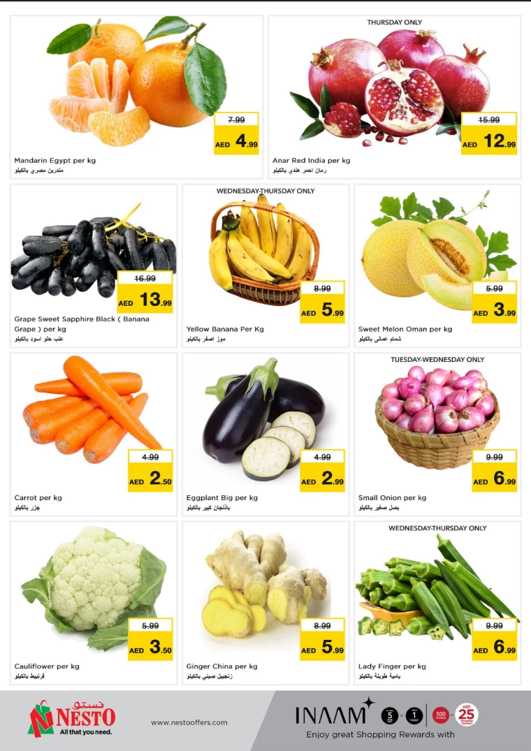 NESTO-Deals-Mishref-April-2-2025-3