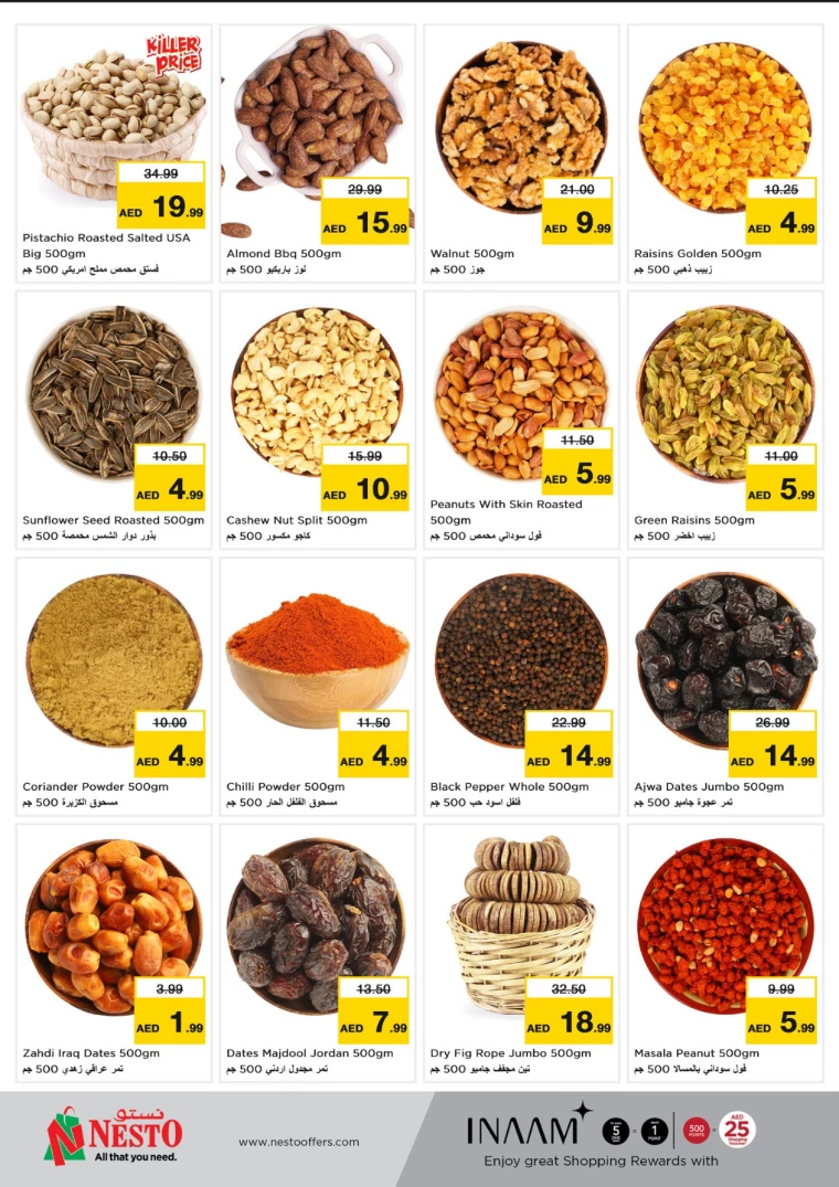 NESTO-Deals-Mishref-April-2-2025-4
