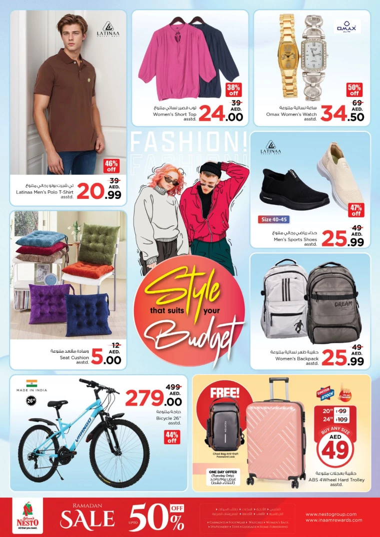 NESTO-Deals-Mishref-April-2-2025-7