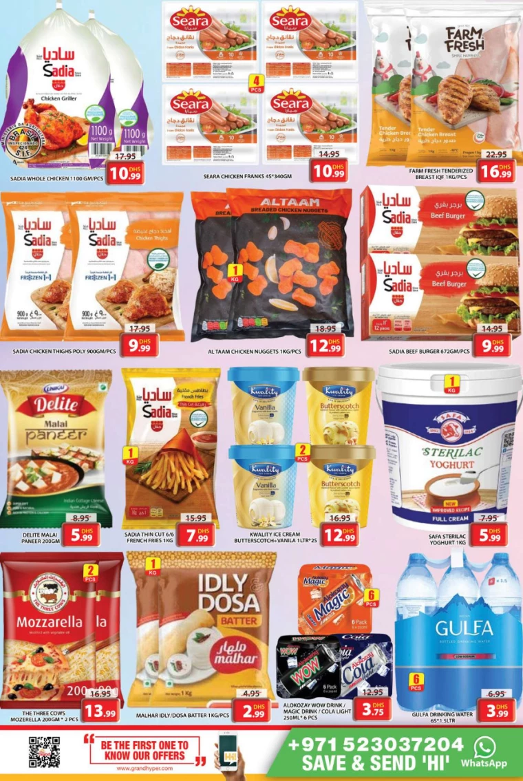 Grand-Hypermarket-Promotions-All-Branches-April-2-2025-2