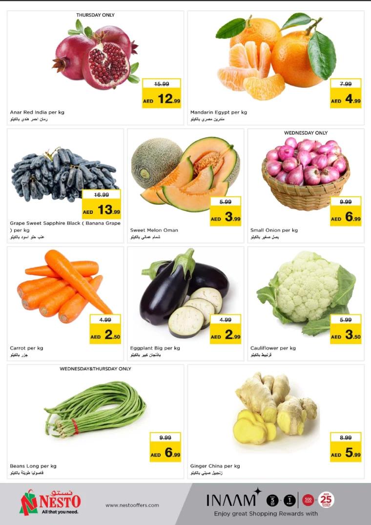 NESTO-Deals-Muweillah-April-2-2025-12