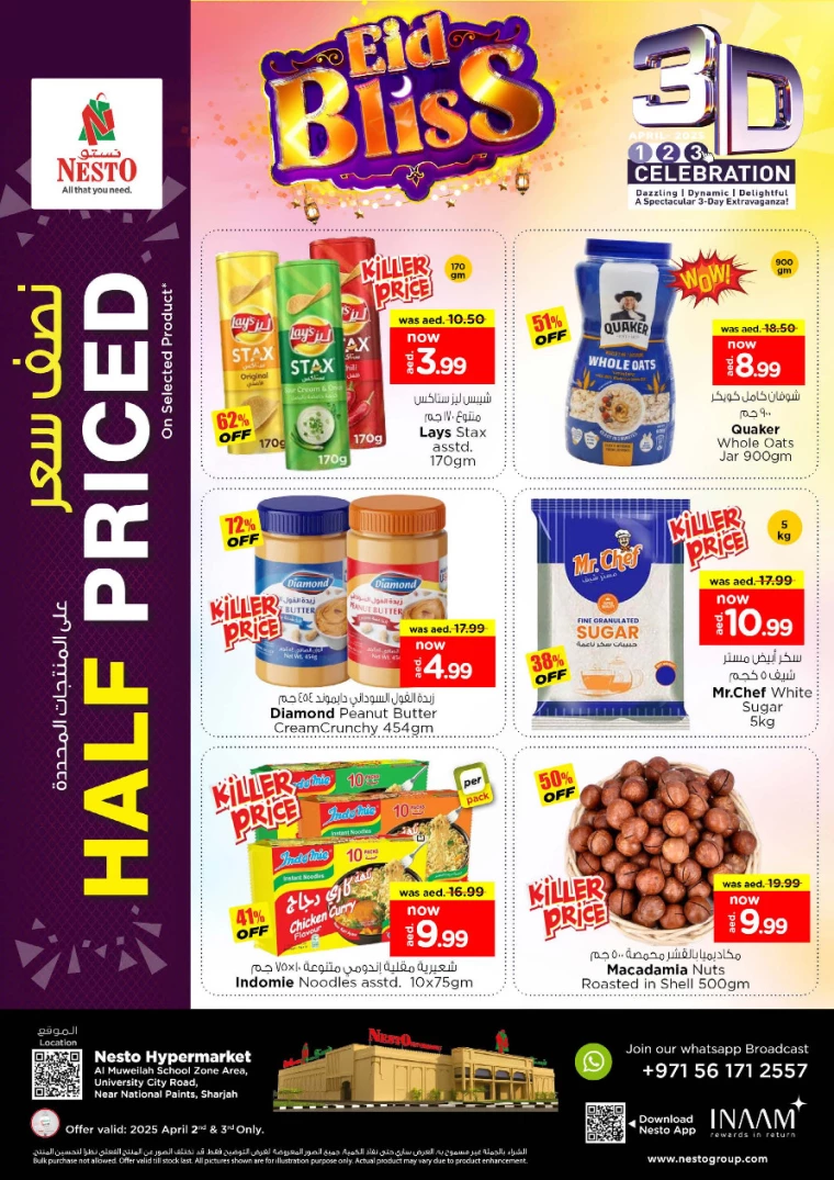 NESTO-Deals-Muweillah-April-2-2025-3
