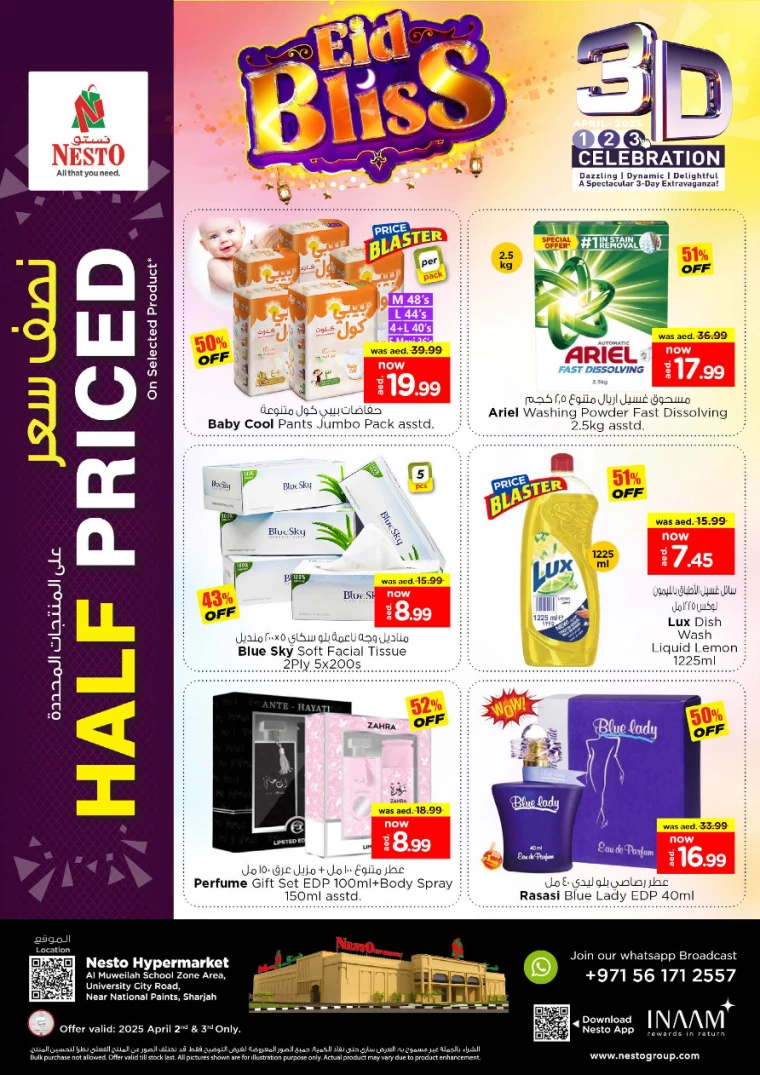 NESTO-Deals-Muweillah-April-2-2025-4