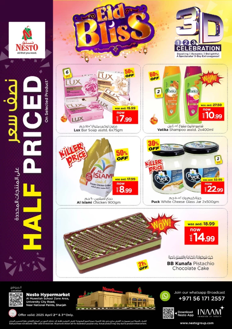 NESTO-Deals-Muweillah-April-2-2025-5