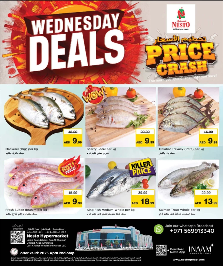 NESTO-Offers-All-Branches-April-3-2025-1
