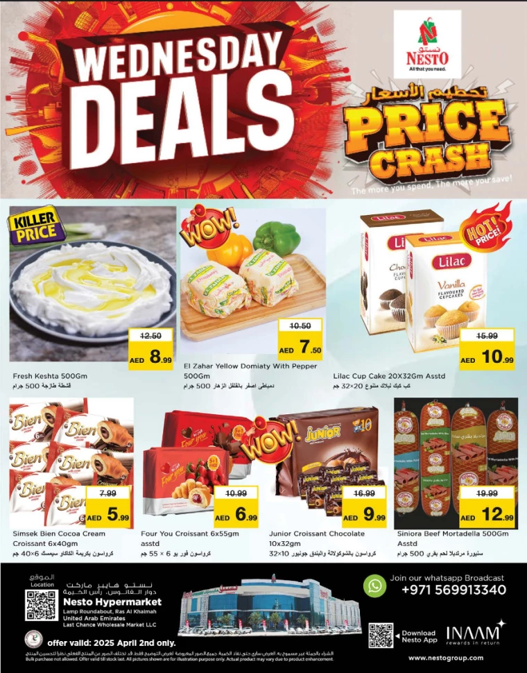 NESTO-Offers-All-Branches-April-3-2025-3