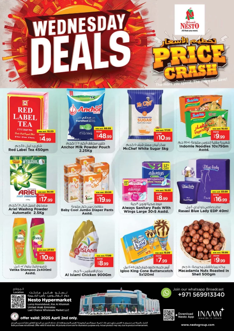 NESTO-Offers-All-Branches-April-3-2025-4