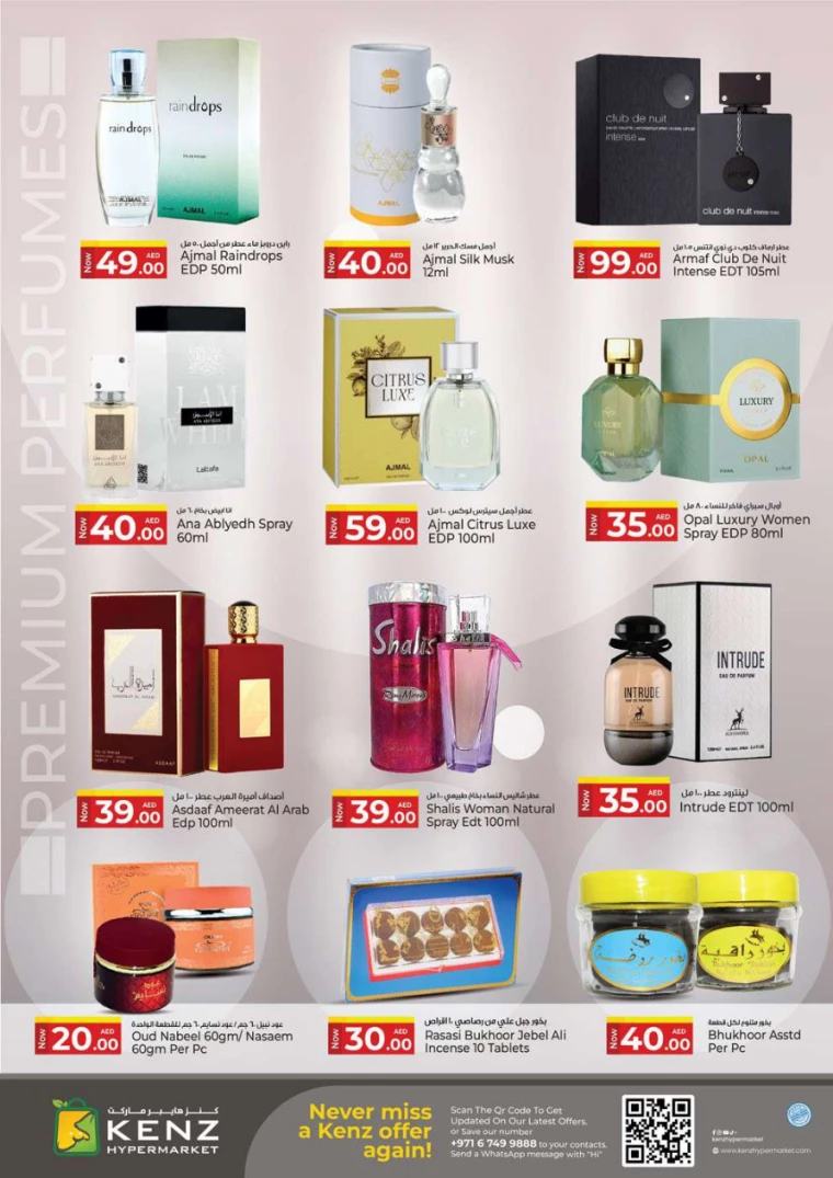 Kenz-Hyper-Market-Discounts-All-Branches-April-3-2025-18