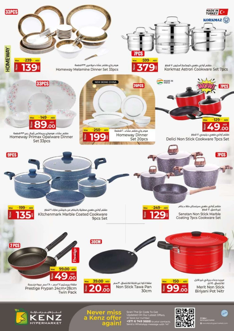 Kenz-Hyper-Market-Discounts-All-Branches-April-3-2025-32