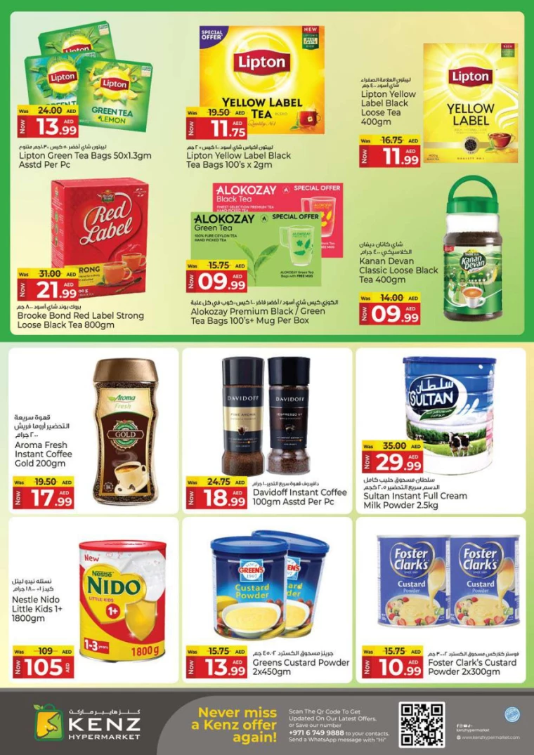 Kenz-Hyper-Market-Discounts-All-Branches-April-3-2025-8