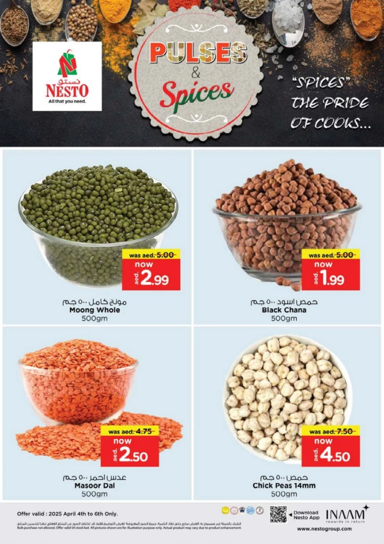 NESTO-Deals-Nadd-Al-Hamar-April-4-2025-12