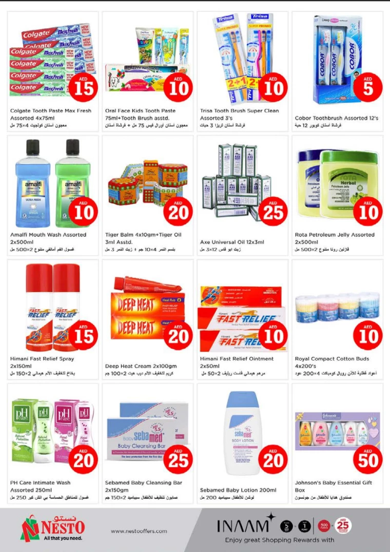 NESTO-Deals-Nadd-Al-Hamar-April-4-2025-27