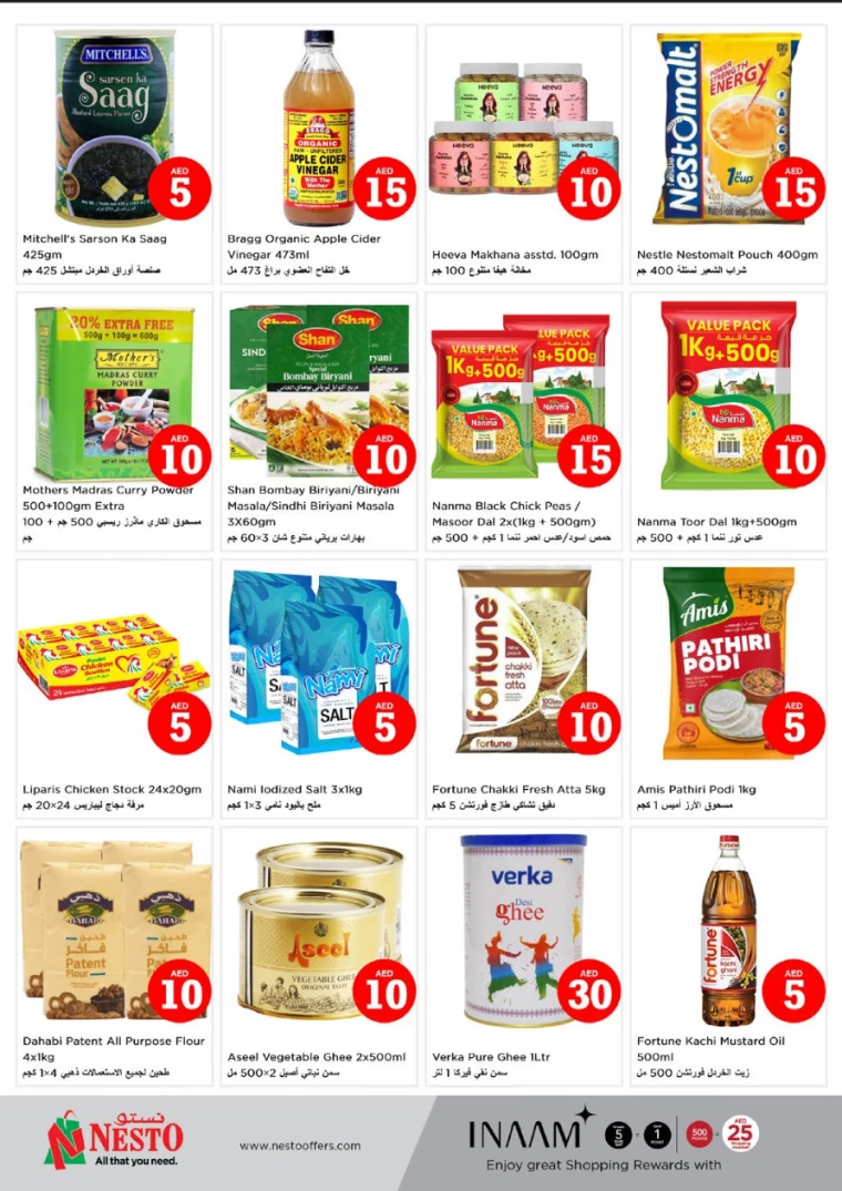 NESTO-Deals-Mishref-April-4-2025-12