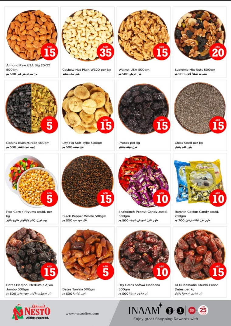 NESTO-Deals-Mishref-April-4-2025-14