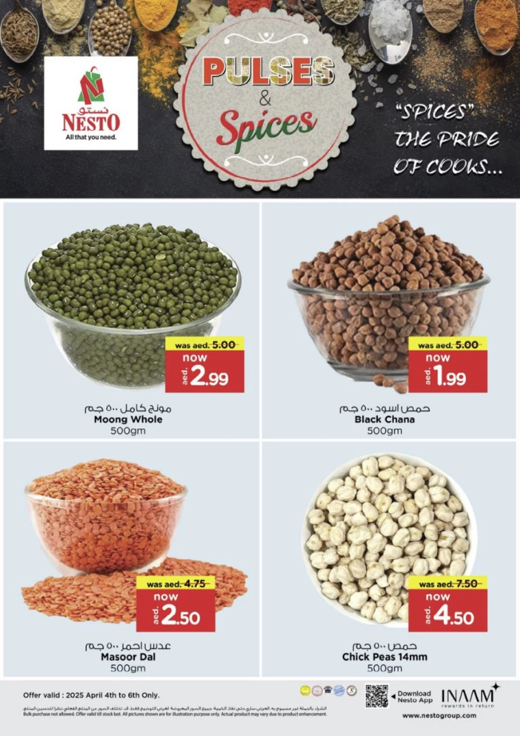 NESTO-Deals-Mishref-April-4-2025-16