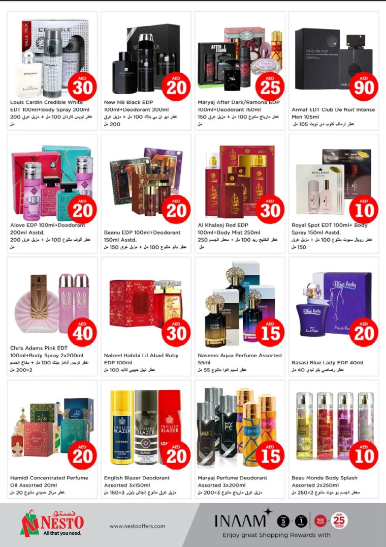 NESTO-Deals-Mishref-April-4-2025-28