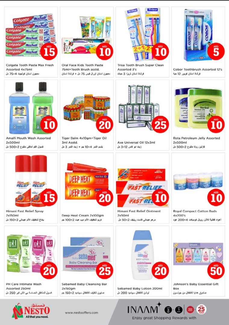 NESTO-Deals-Mishref-April-4-2025-31