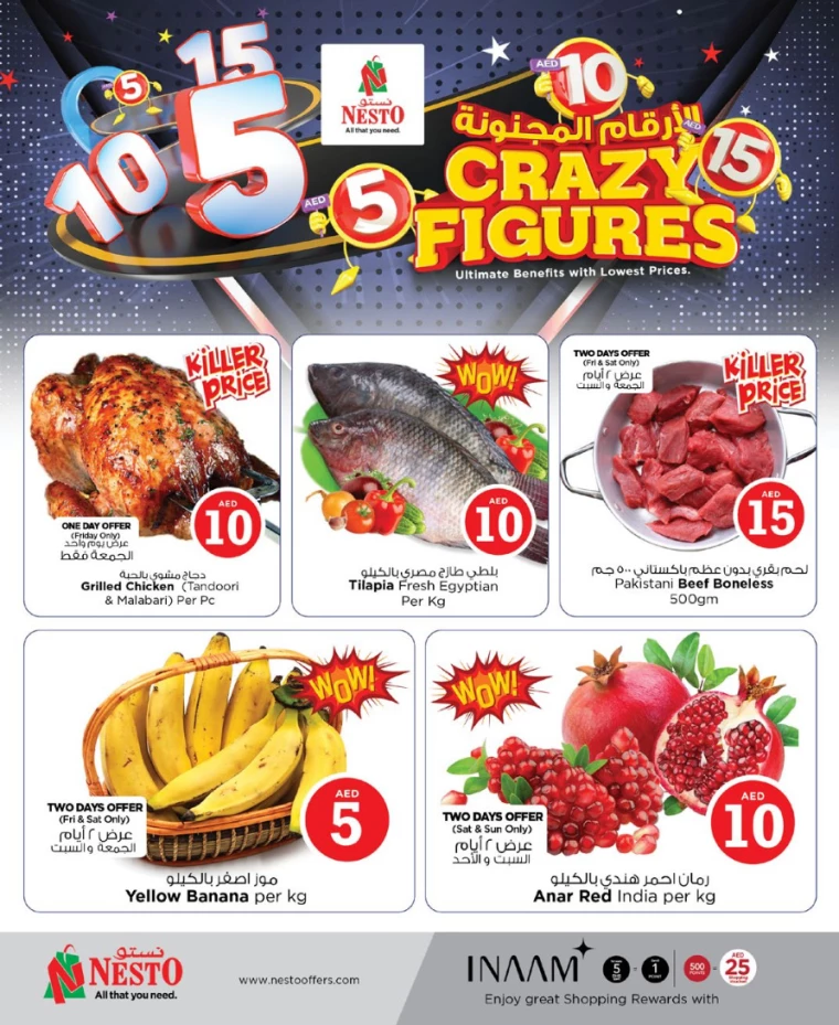 NESTO-Deals-Mishref-April-4-2025-4