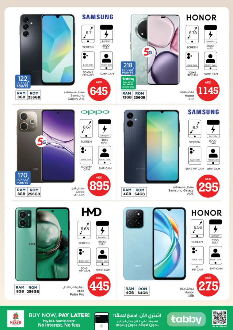 NESTO-Deals-Mishref-April-4-2025-41