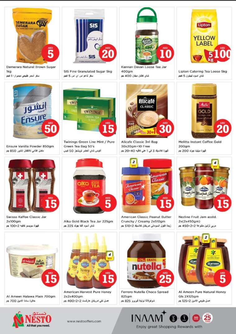NESTO-Deals-Mishref-April-4-2025-8
