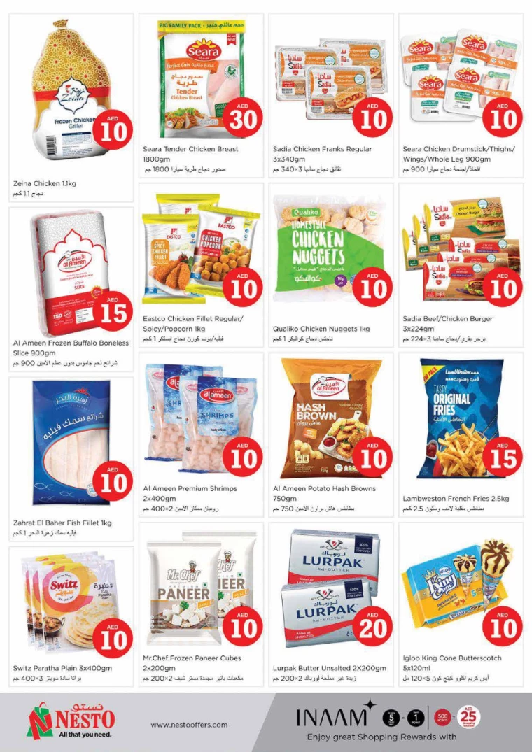 NESTO-Discounts-Al-Arab-Mall-April-4-2025-13
