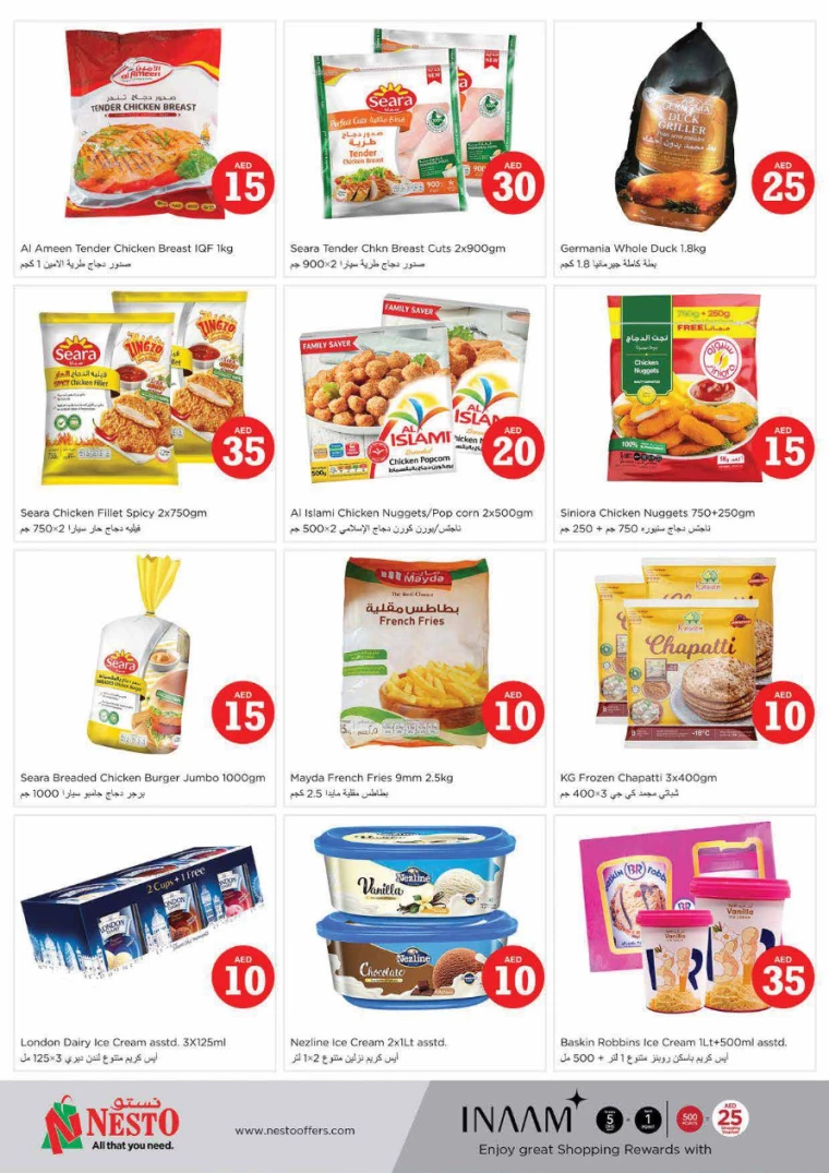 NESTO-Discounts-Al-Arab-Mall-April-4-2025-14