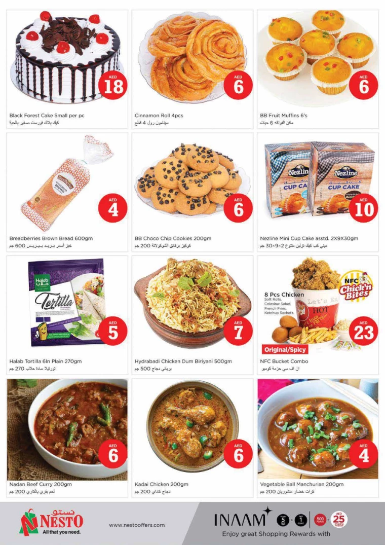 NESTO-Discounts-Al-Arab-Mall-April-4-2025-17