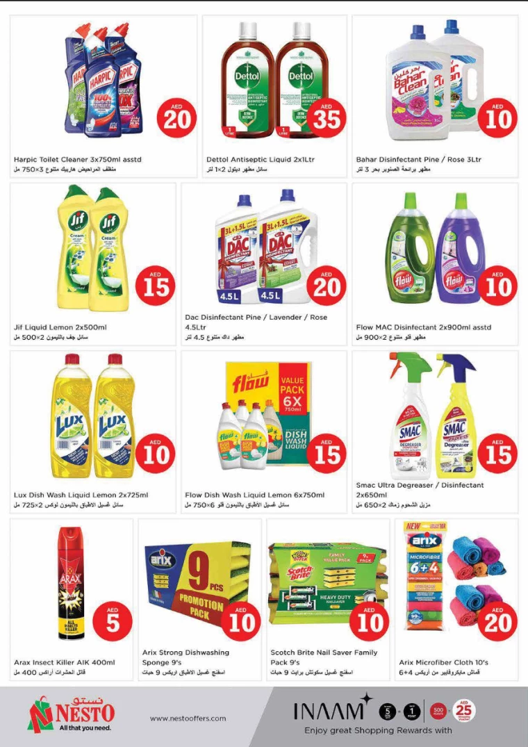 NESTO-Discounts-Al-Arab-Mall-April-4-2025-20