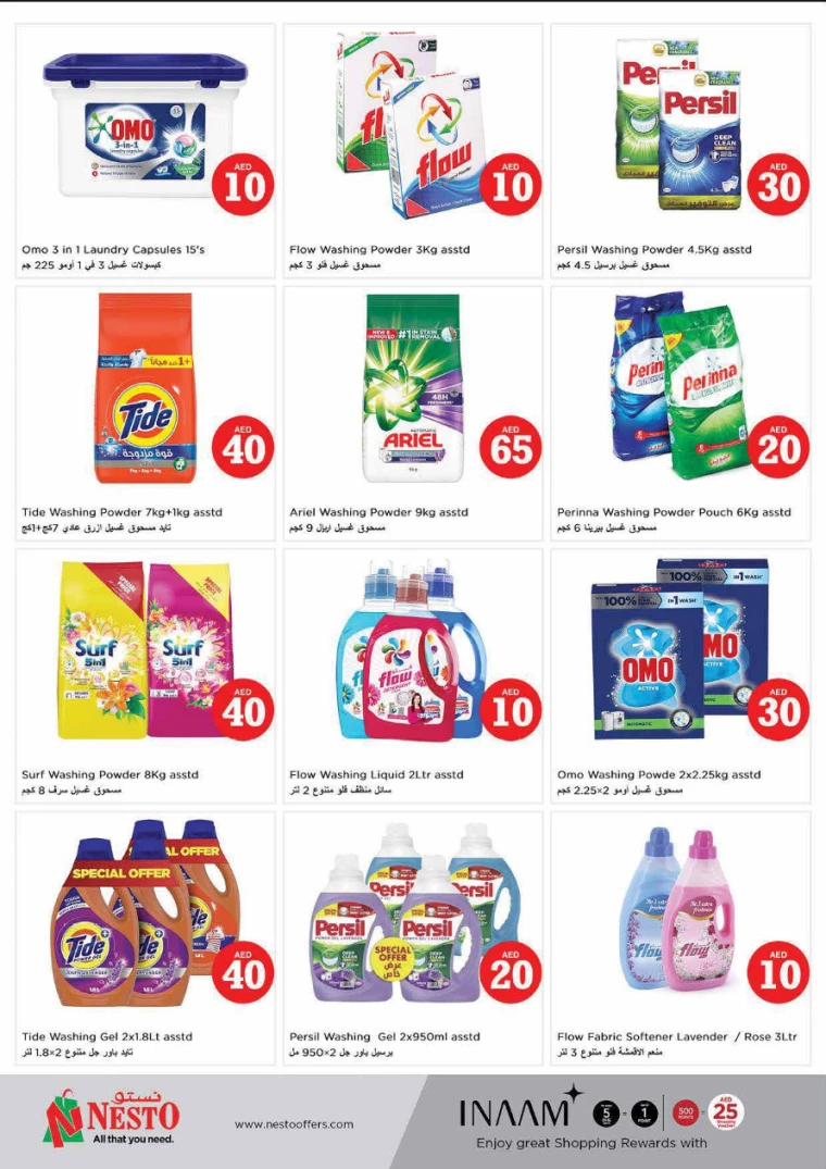 NESTO-Discounts-Al-Arab-Mall-April-4-2025-21