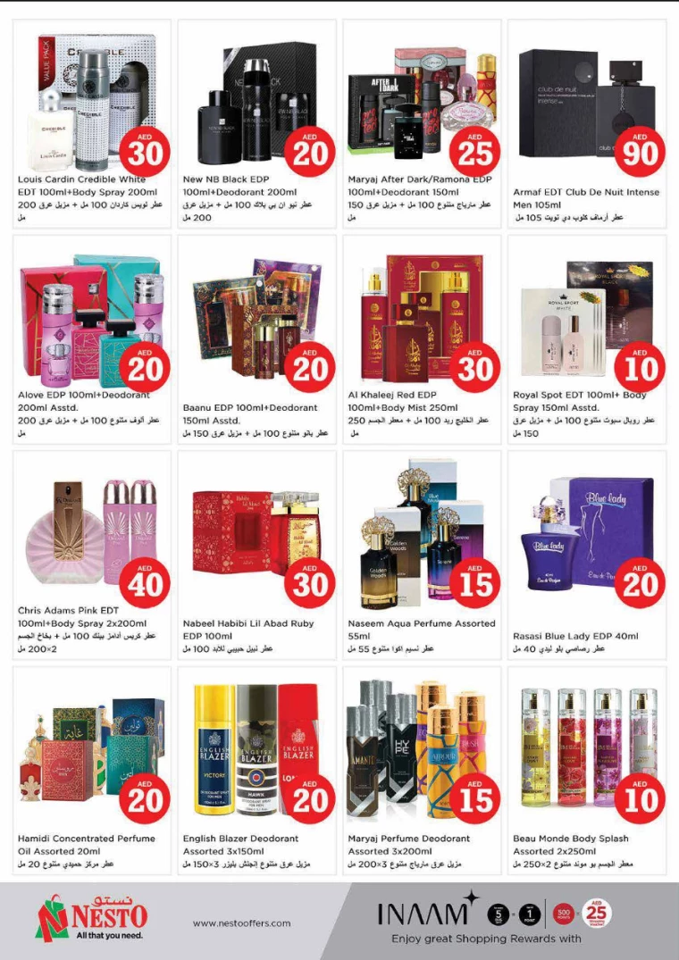 NESTO-Discounts-Al-Arab-Mall-April-4-2025-24