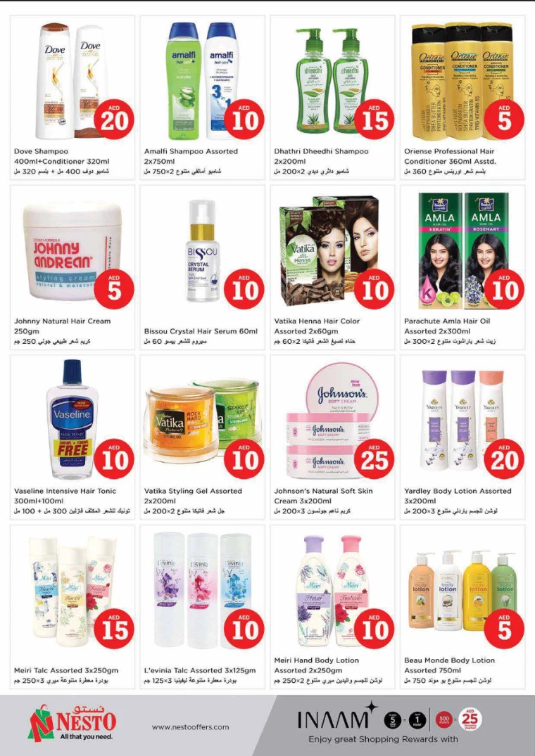 NESTO-Discounts-Al-Arab-Mall-April-4-2025-26