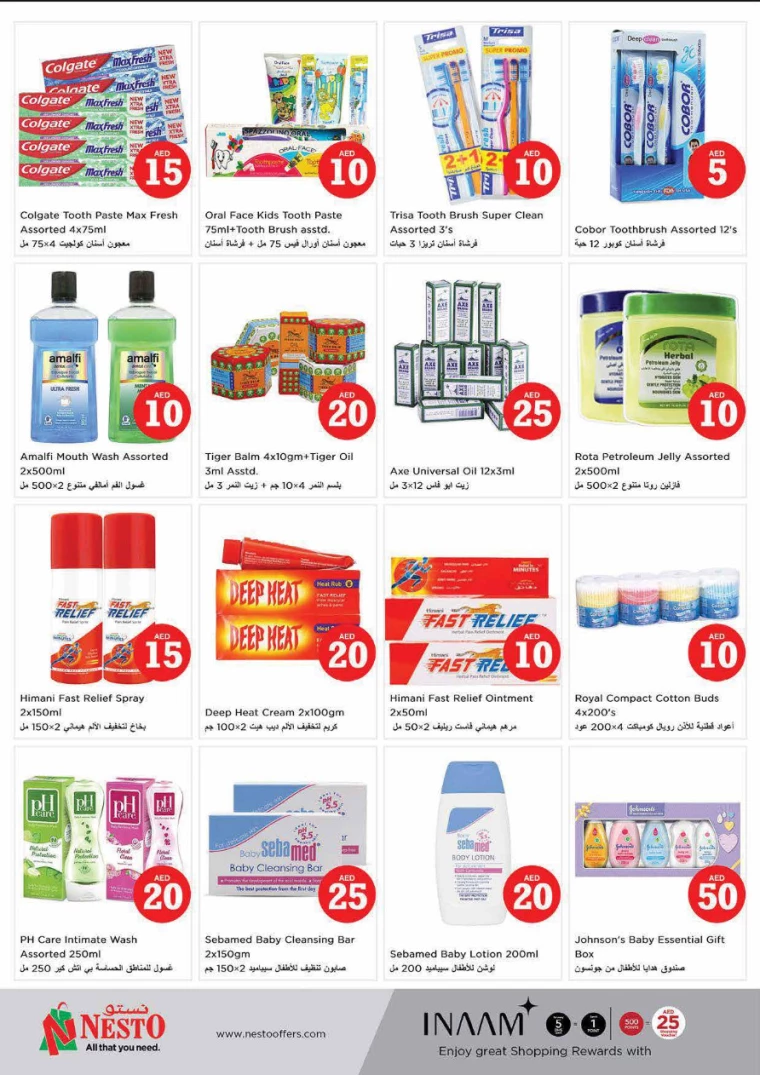NESTO-Discounts-Al-Arab-Mall-April-4-2025-27