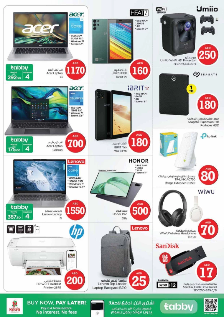 NESTO-Discounts-Al-Arab-Mall-April-4-2025-33