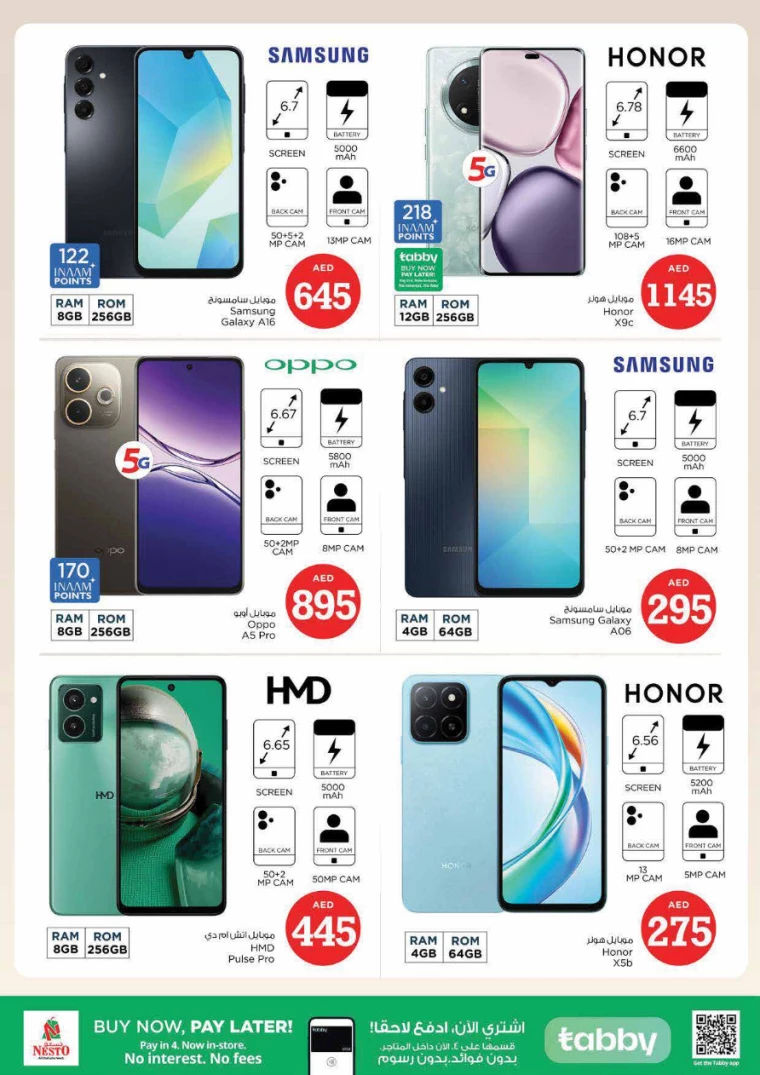 NESTO-Discounts-Al-Arab-Mall-April-4-2025-35