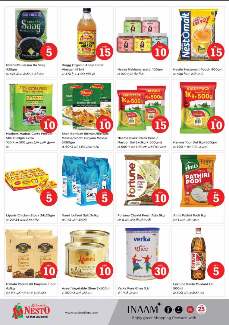NESTO-Discounts-Al-Arab-Mall-April-4-2025-8
