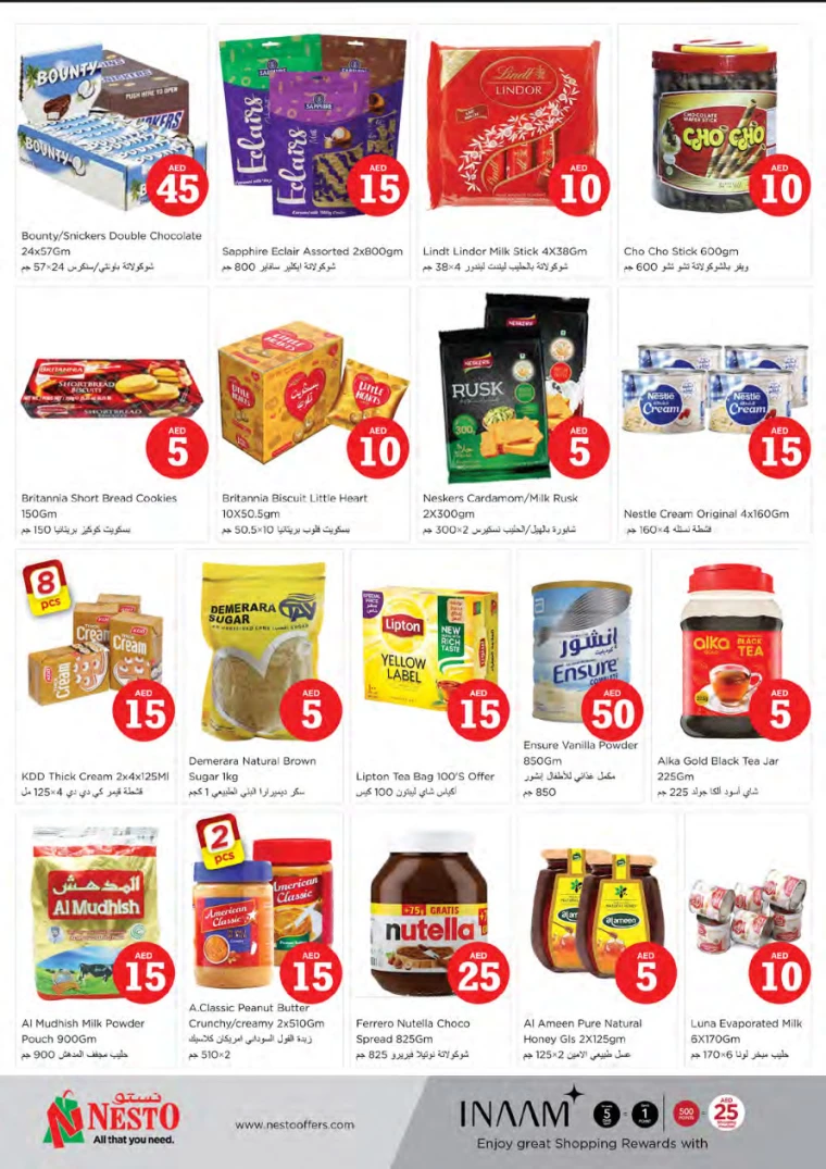 NESTO-Offers-Jurf&New-Industrial-Area-April-4-2025-1