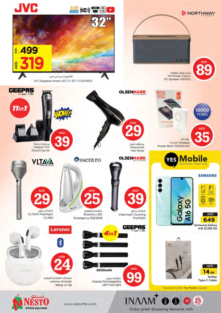 NESTO-Offers-Jurf&New-Industrial-Area-April-4-2025-13