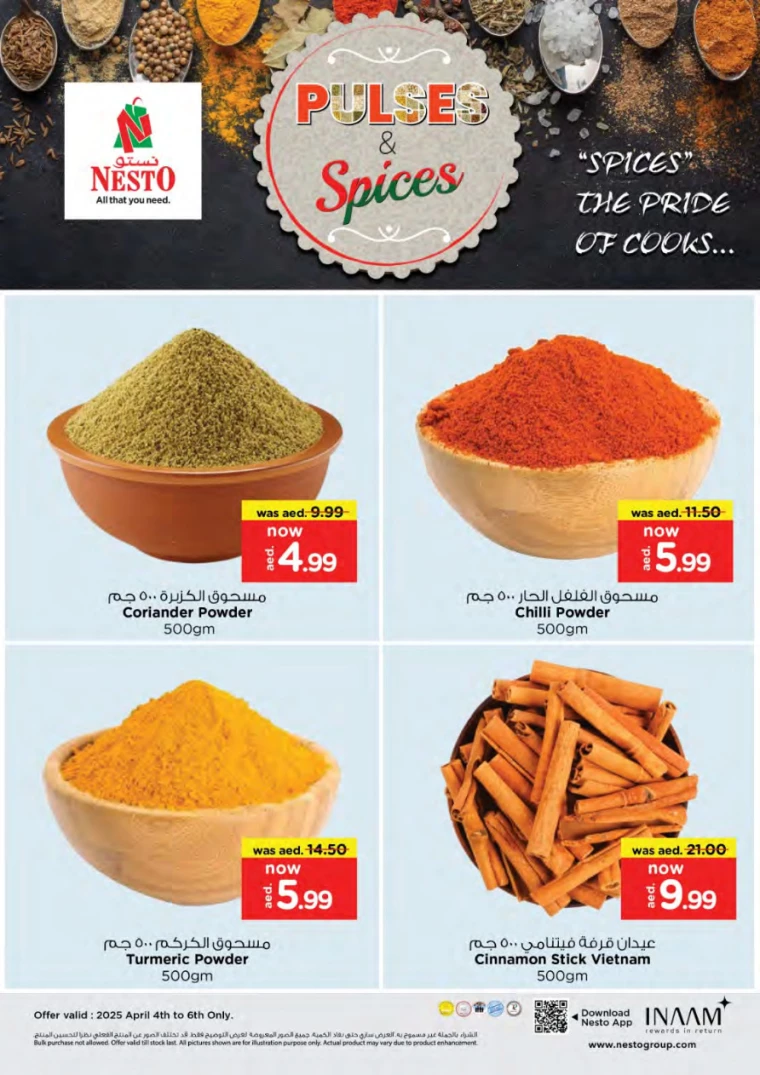 NESTO-Offers-Jurf&New-Industrial-Area-April-4-2025-4