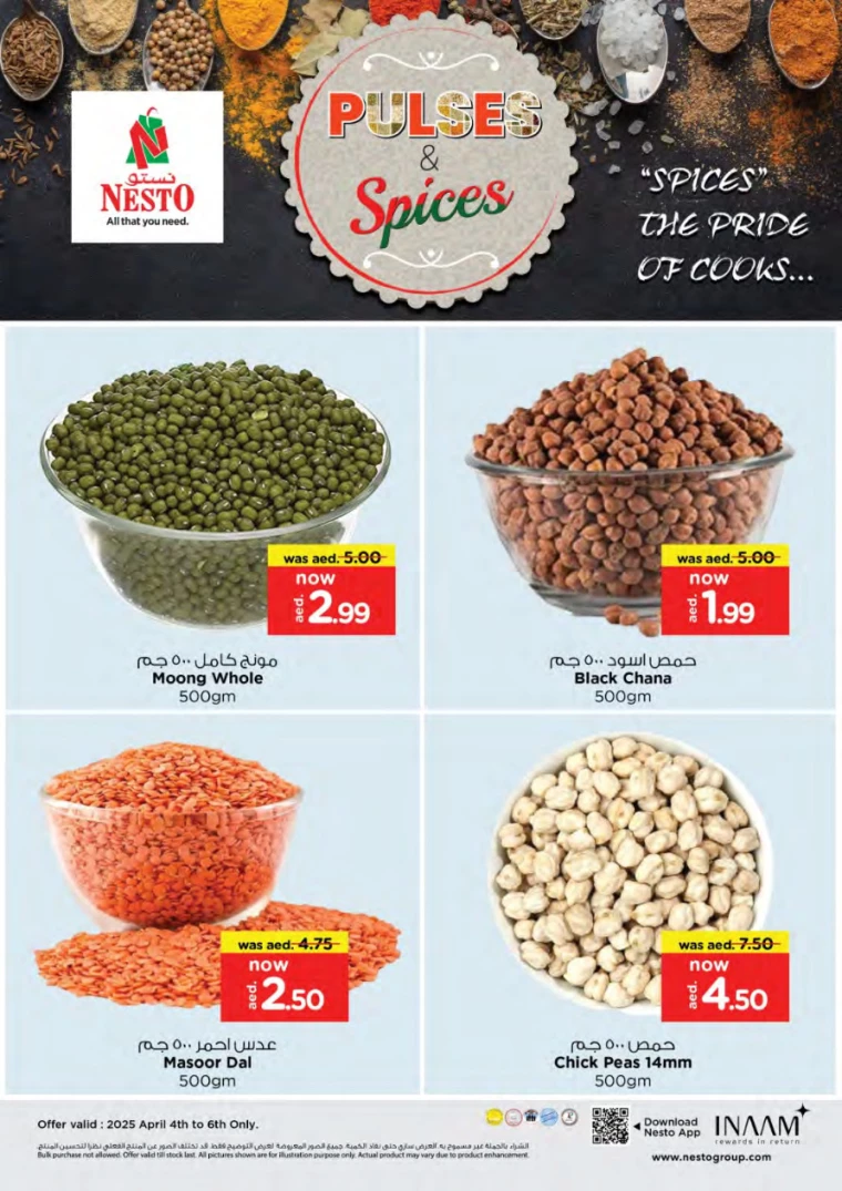 NESTO-Offers-Jurf&New-Industrial-Area-April-4-2025-5
