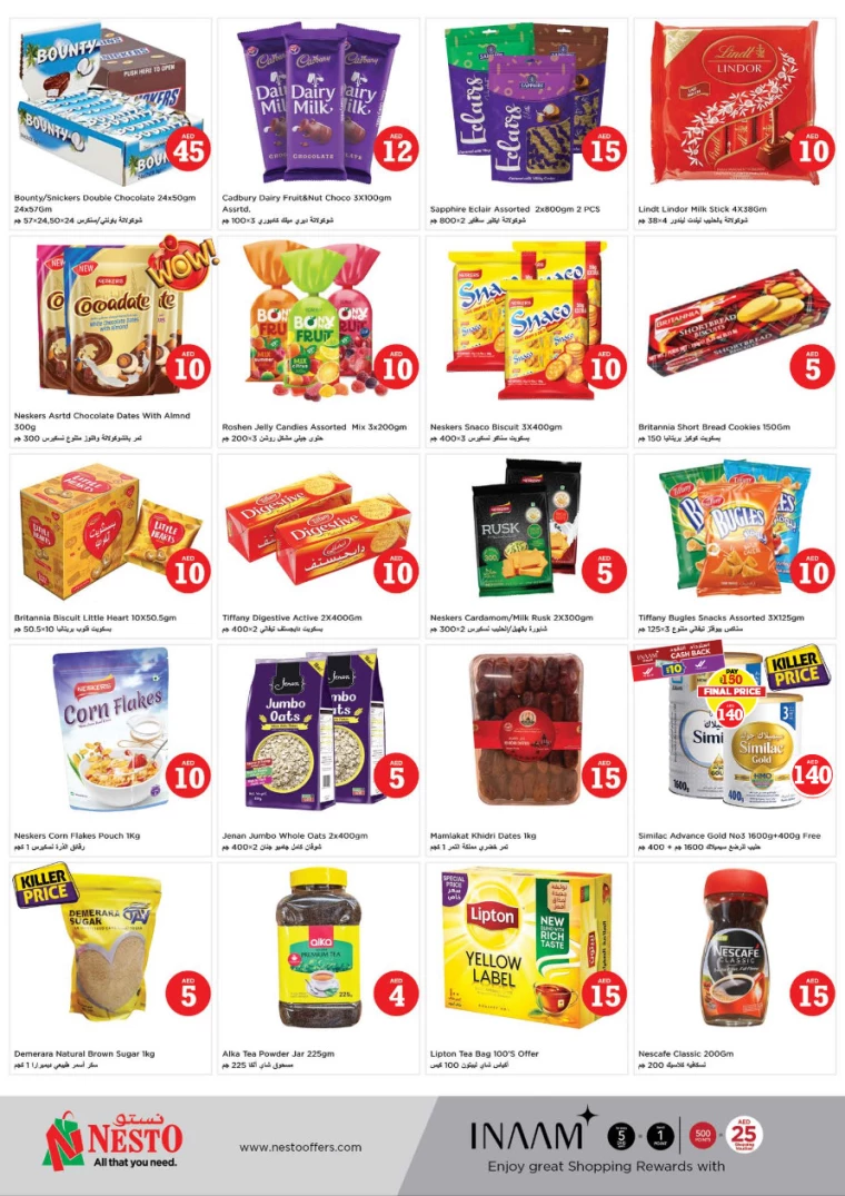 NESTO-Deals-All-Branches-April-4-2025-1