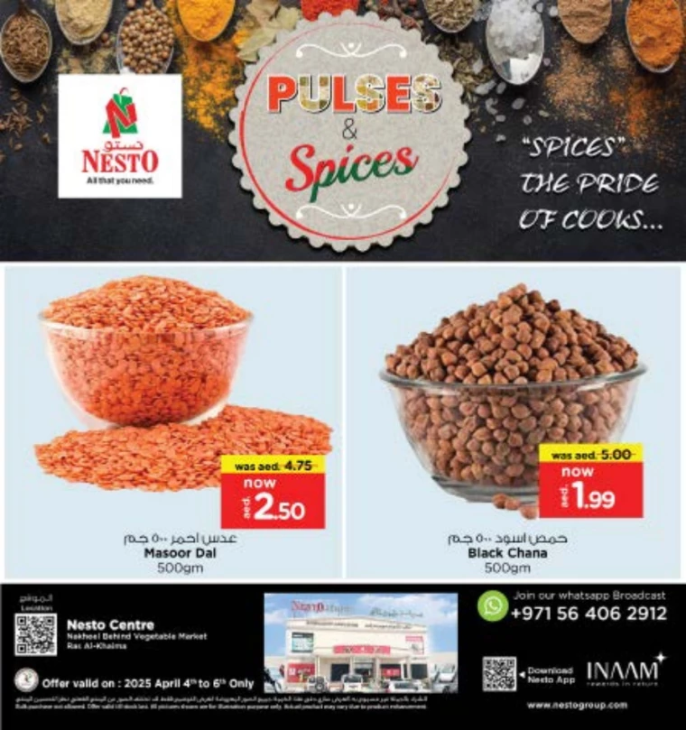 NESTO-Deals-All-Branches-April-4-2025-10